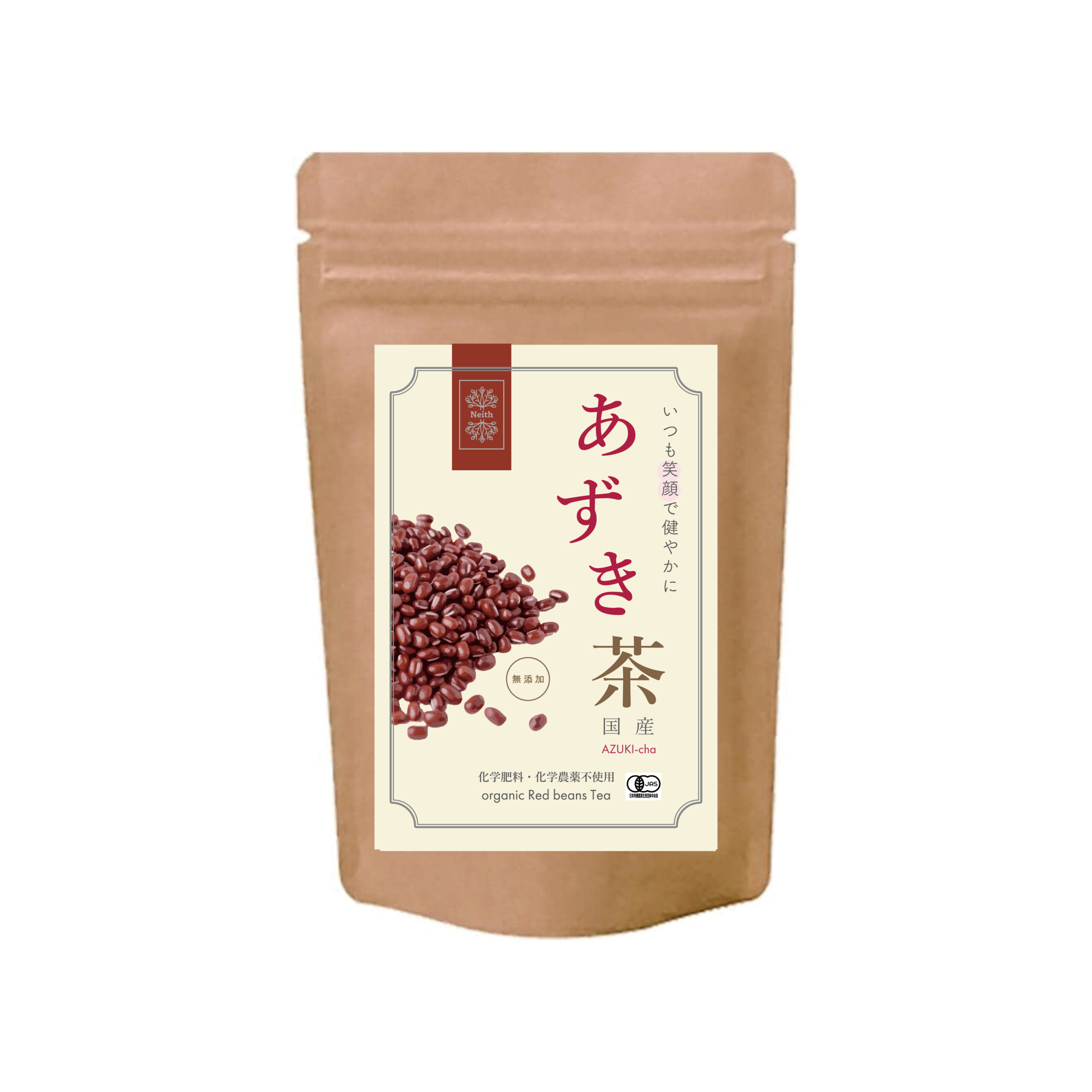あずき茶のパッケージ