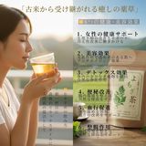 古来から受け継がれてきた薬草としてのよもぎ